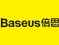 【倍思】BASEUS是什么牌子