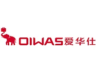 【爱华仕】OIWAS是什么牌子