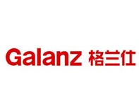 【格兰仕官网】Galanz是什么牌子