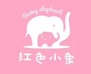 【红色小象官网】Baby elephant是什么牌子