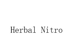 Herbal Nitro保健品美国官网